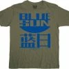 Ripple Junction Serenity Blue Sun T-shirt Shirts / Tops 1 Ripple Junction Serenity Blue Sun T-shirt Shirts / Tops