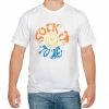 Costume Agent Fight Club Sock It To Me White T-Shirt Tee Men's Shirts