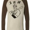 Ripple Junction Kaoru Betto Baseball Raglan T-shirt