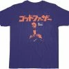 American Classics The Godfather Japanese Navy T-shirt Men's Shirts