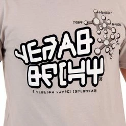 Mad Engine Shirts / Tops Guardians Of The Galaxy 2 Star-Lord Design T-shirt